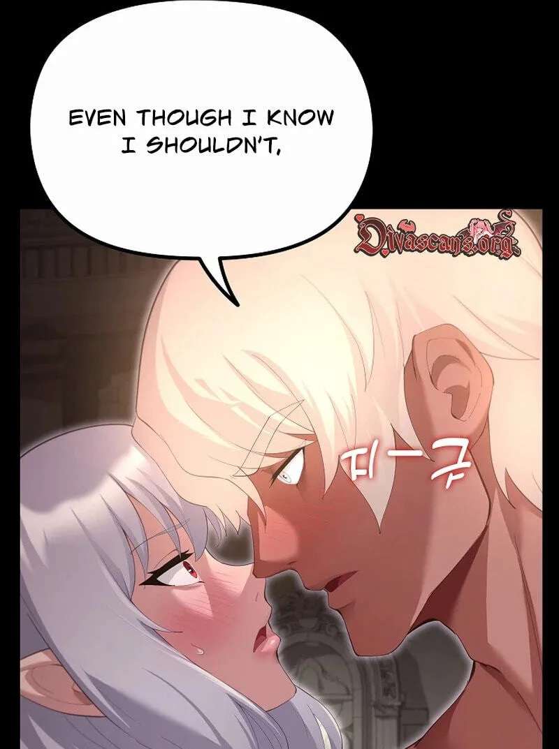 XX Dungeon Chapter 43 - page 6