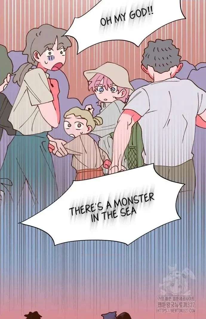 Even If It Goes to Waste Chapter 3 - page 40