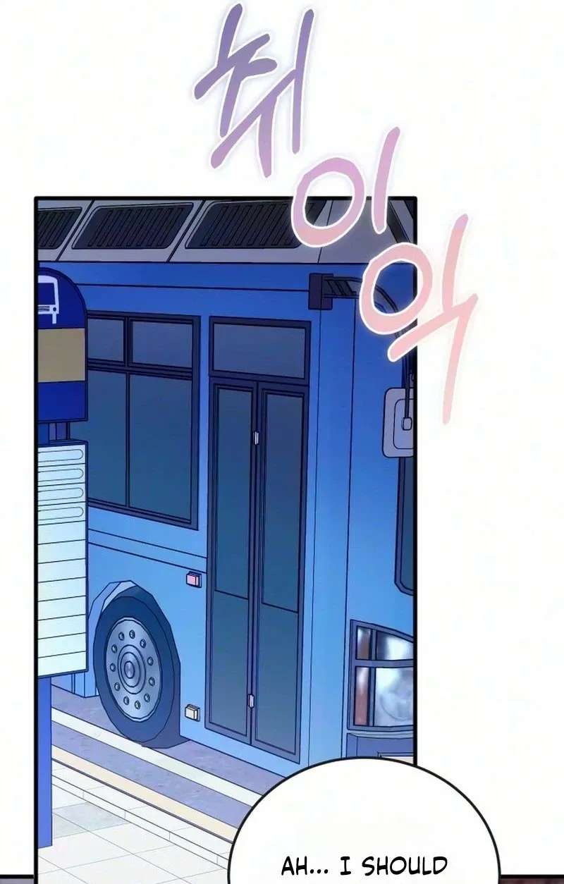 I Left My Body Chapter 15 - page 102