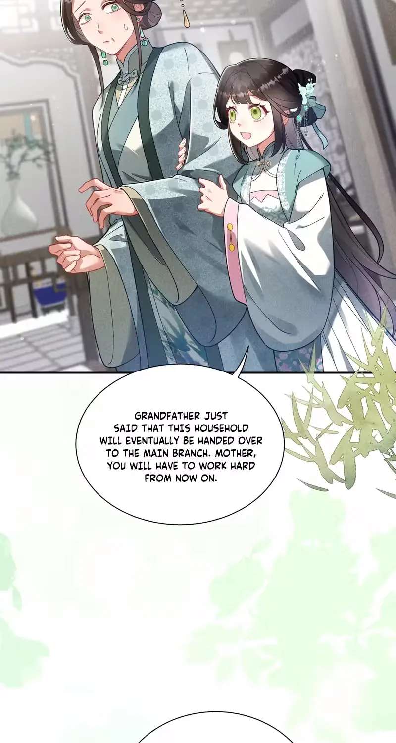 Empress's Will Love Chapter 7 - page 41