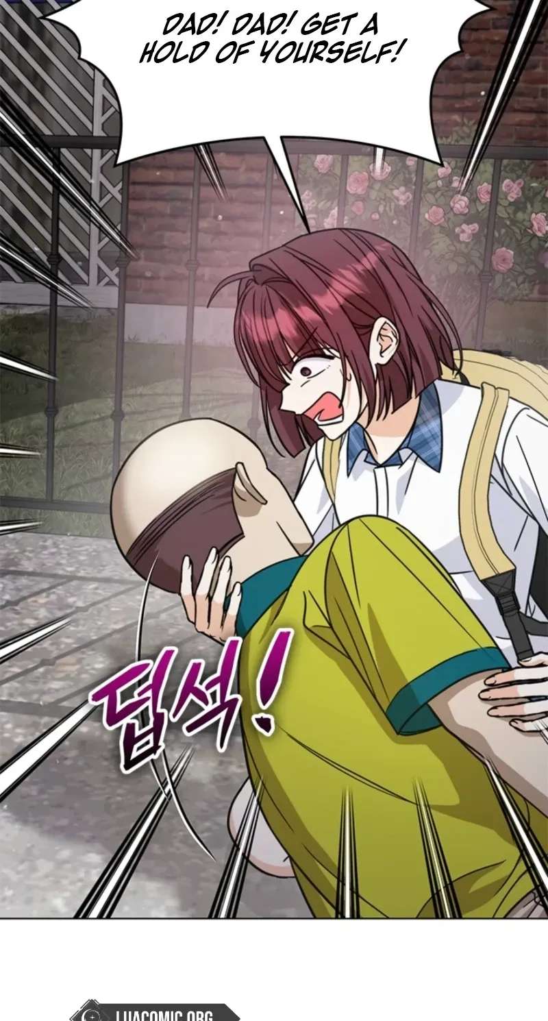 How to Dial Down a Gangster Male Lead Chapter 52 - page 13