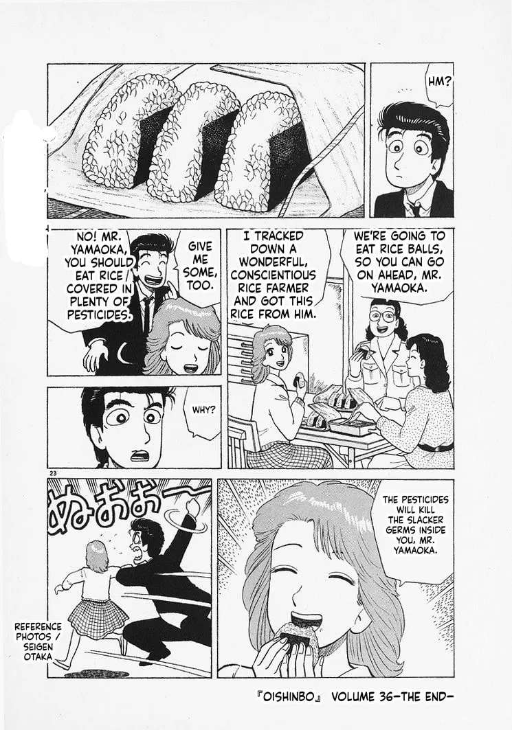 The Gourmet Chapter 334 - page 23