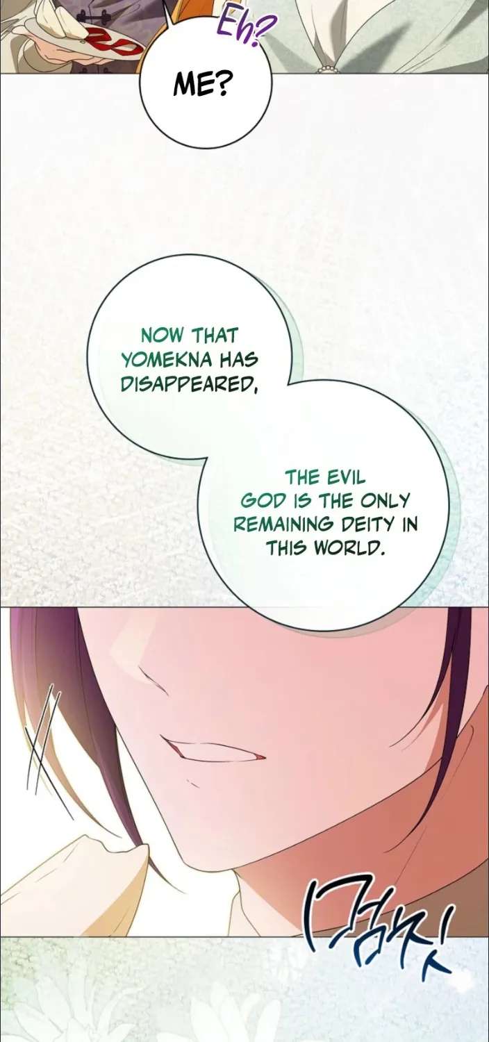Sub Male Lead, Come to My Bed Chapter 63 - page 76
