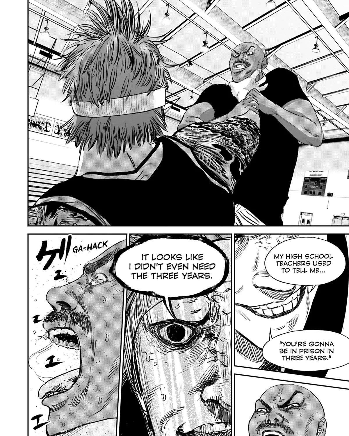 Deep 3 Chapter 20 - page 27