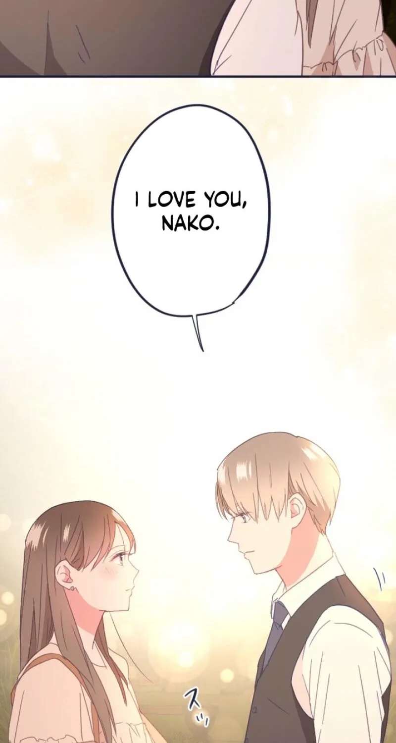 I Offer You My Last Love ~The Young Heir with One Year to Live~ Chapter 26 - page 17