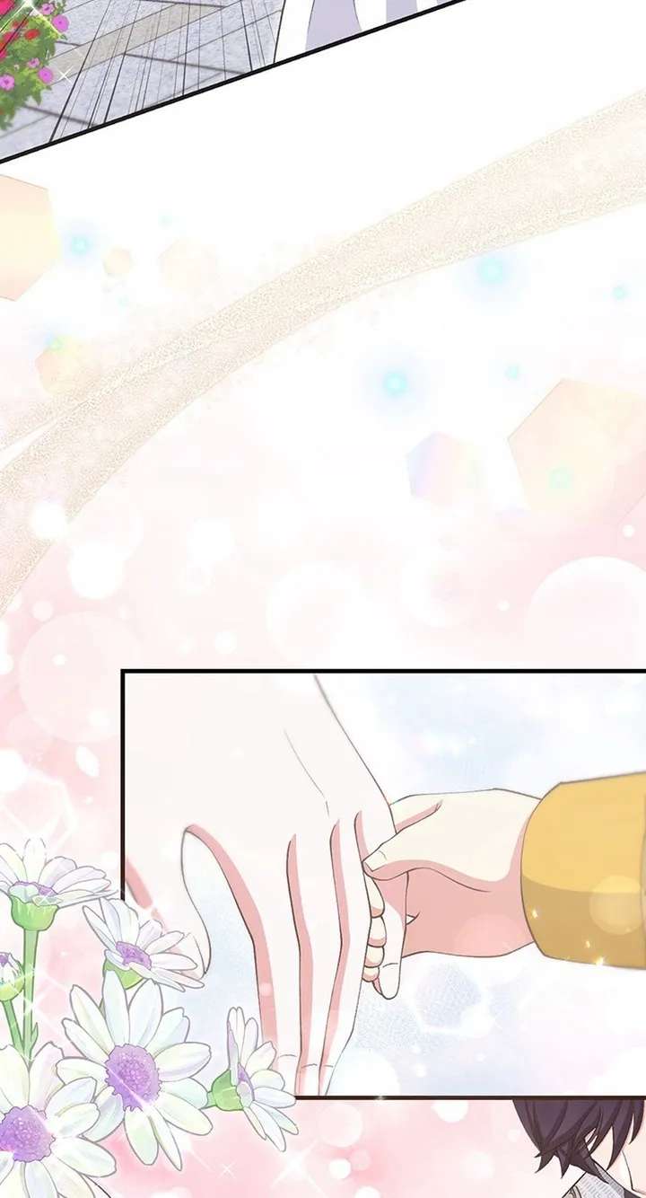 I Have No Intention of Returning to You! Chapter 100 - page 72