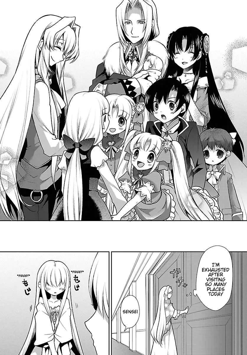 Dress na Boku ga Yangotonaki Katagata no Kateikyoushi-sama na Kudan Chapter 12.5 - page 22