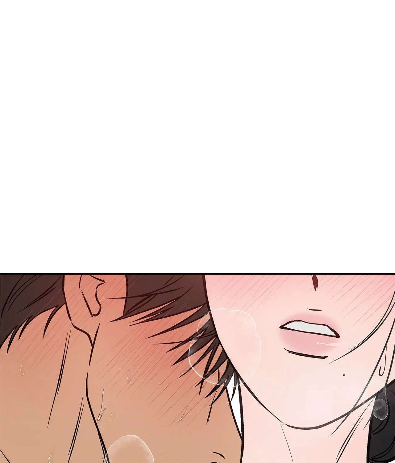 Noises Through the Wall Chapter 2 - page 85