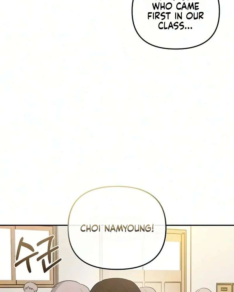 The World of 0 and 1 Chapter 1 - page 105