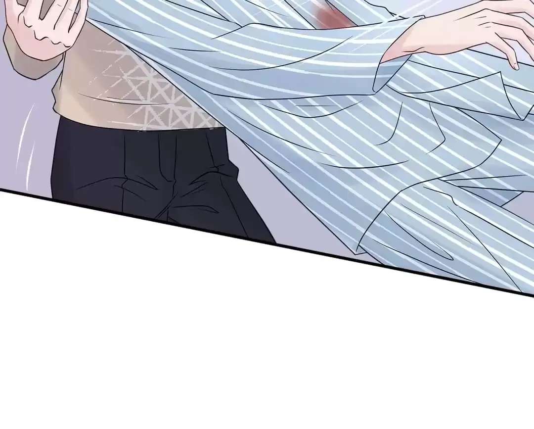 Reborn- deceiving my financial backing husband Chapter 76 - page 79