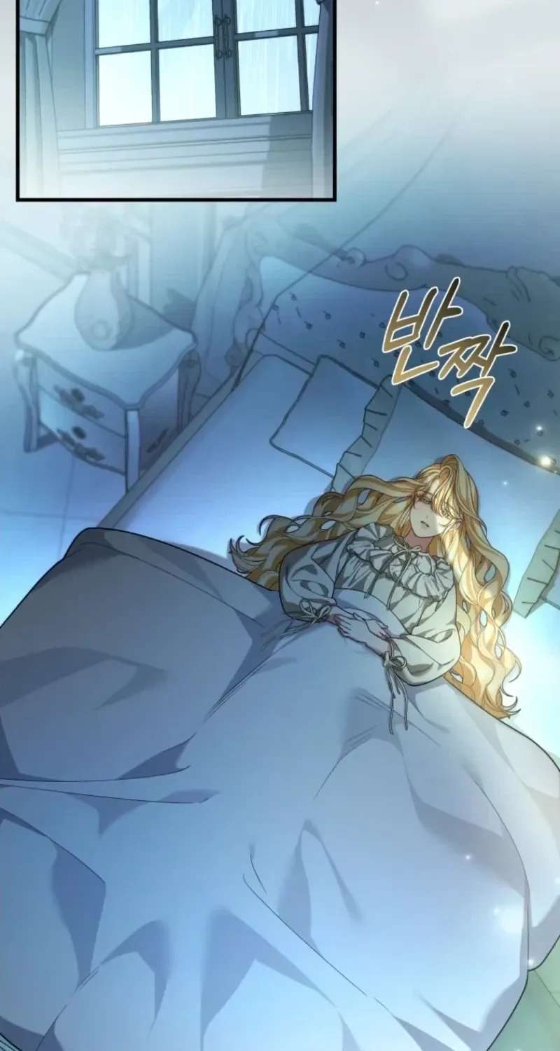 The Nerd Next Door Turned Out to Be the Magic Tower Master Chapter 22 - page 90