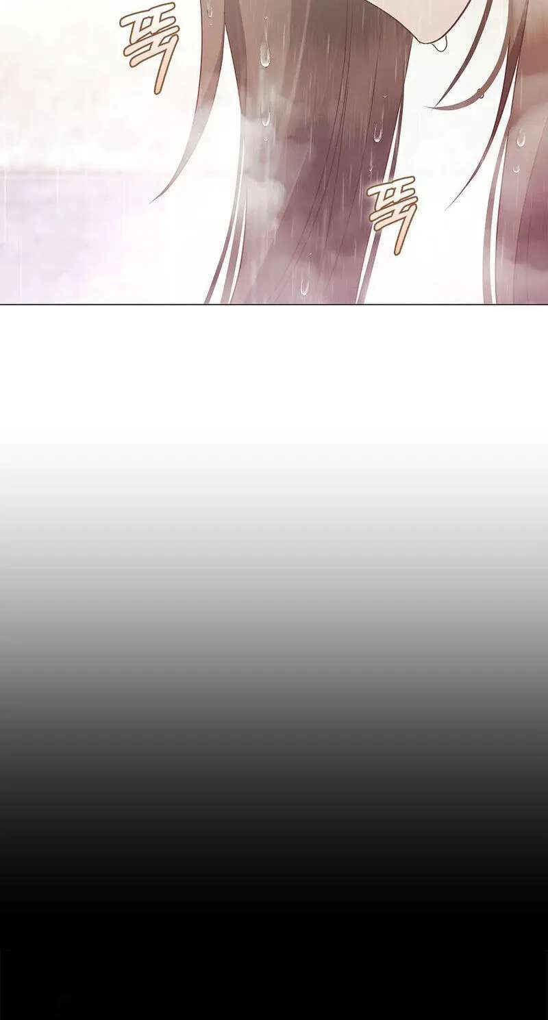 Beast's Lover Chapter 27 - page 69