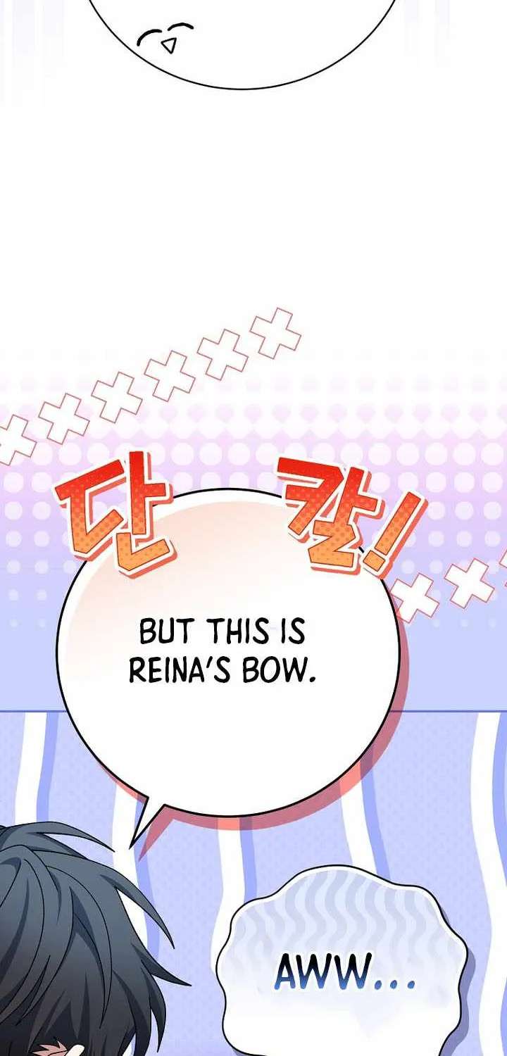Genius Archer’S Streaming Chapter 107 - page 17