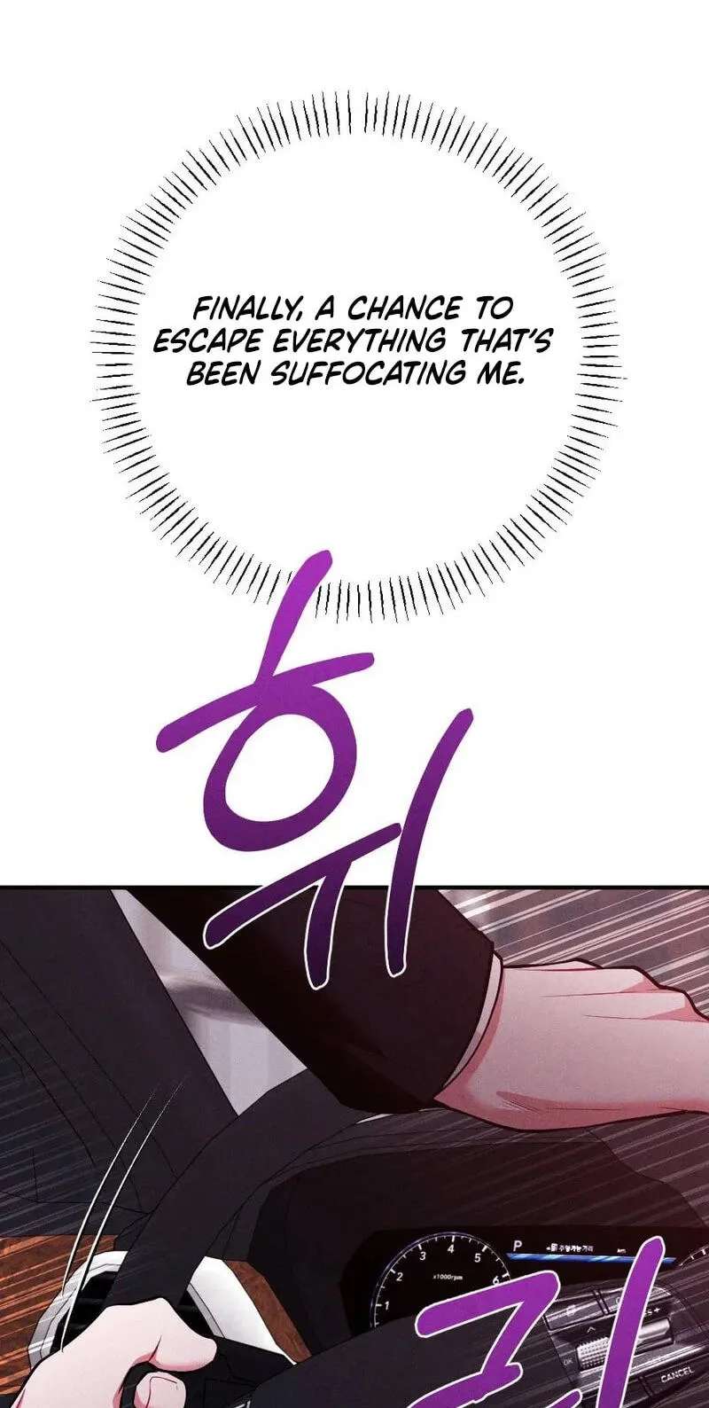 Your Wife Chapter 45 - page 66