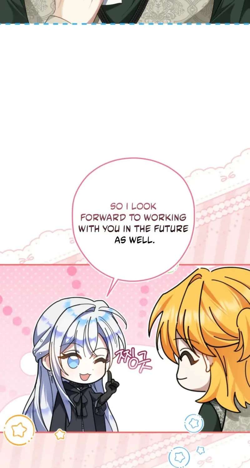 I Want My Bad Happy Ending! Chapter 46 - page 44