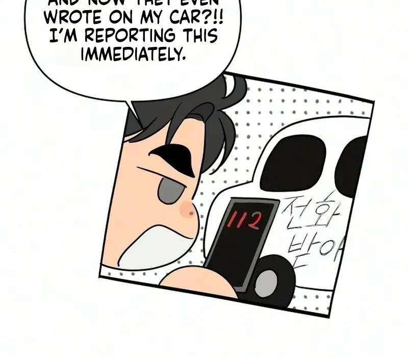Hug Us Chapter 29 - page 42