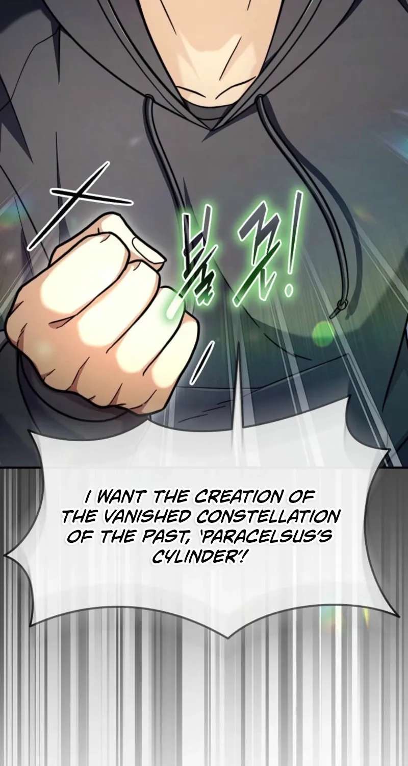 The Regressed Genius Player's Mythical-Rank Weapon Creation Chapter 94 - page 45