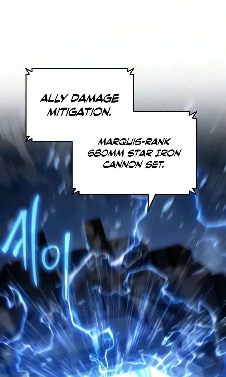 The Knight King Who Returned with a God Chapter 179 - page 75