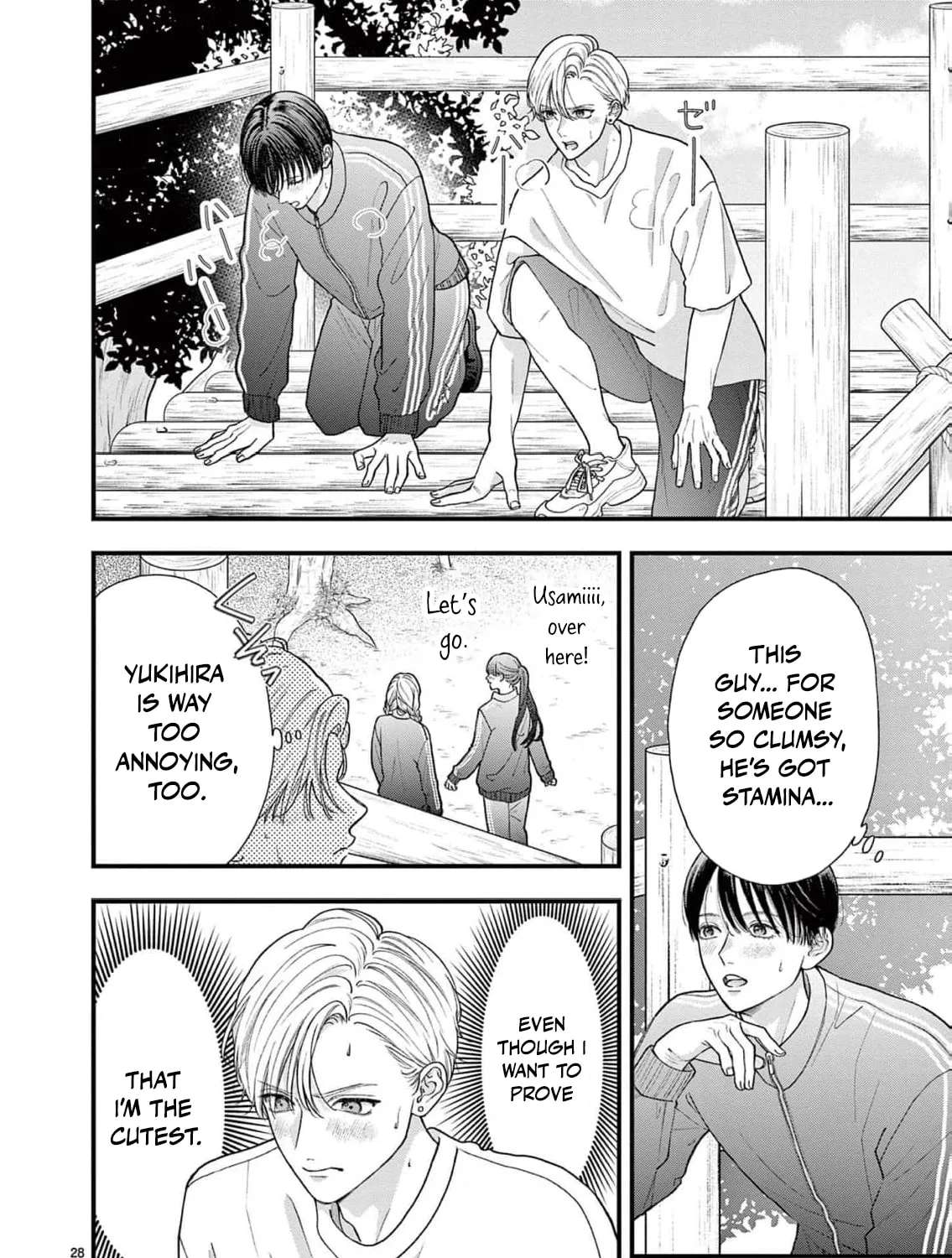 Narukawa-kun Doesn't Want to Be Made to Cry. Chapter 23 - page 38