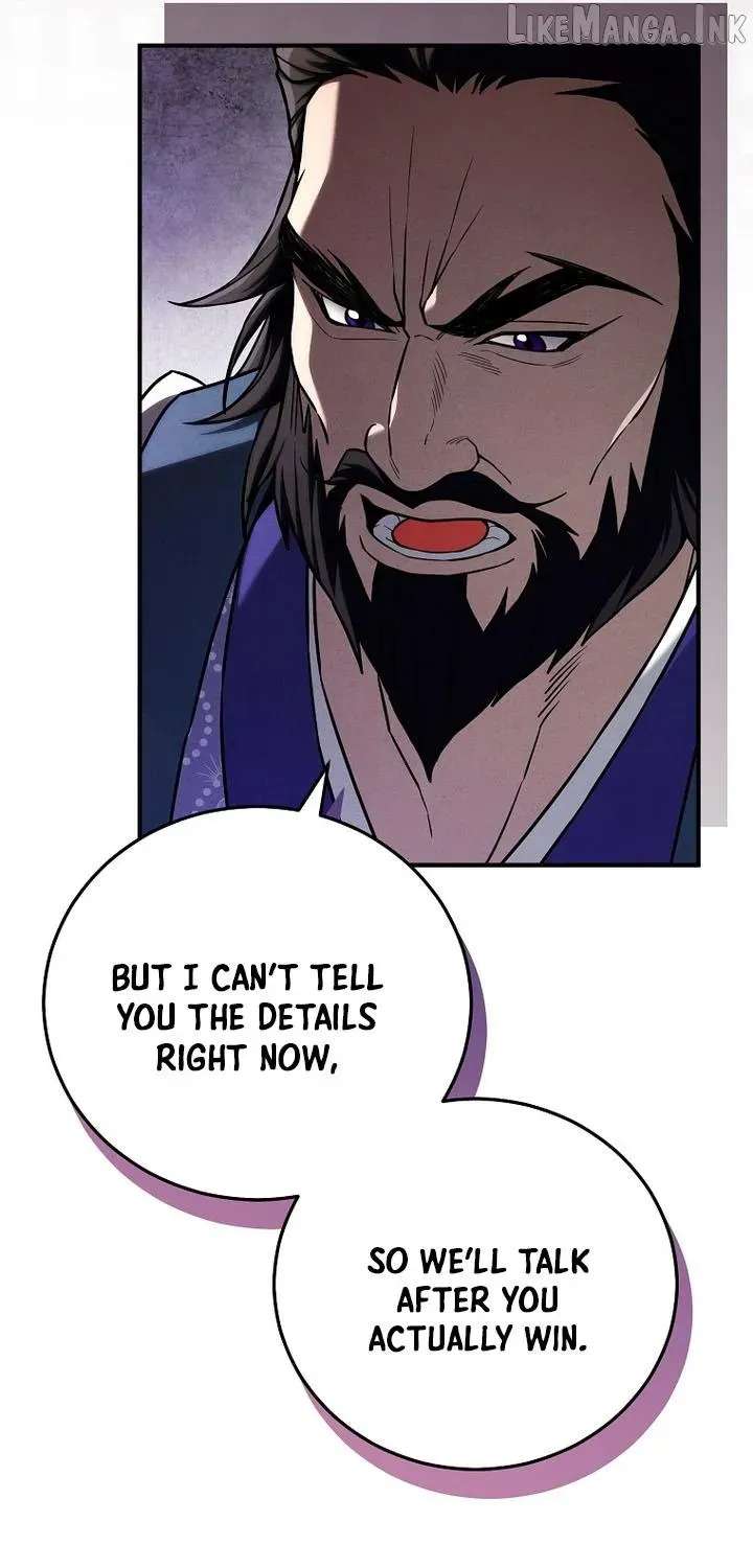 Samryu is the best in the world Chapter 24 - page 51