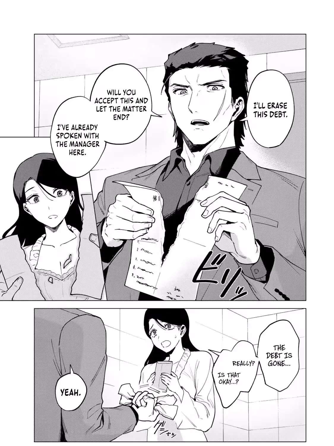The Ruthless Lady Upholds Her Code of Honor Chapter 1 - page 30