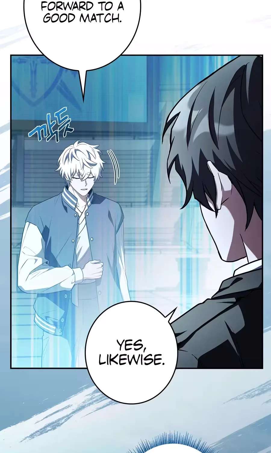 Only I Have an EX-Grade Summon Chapter 39 - page 29