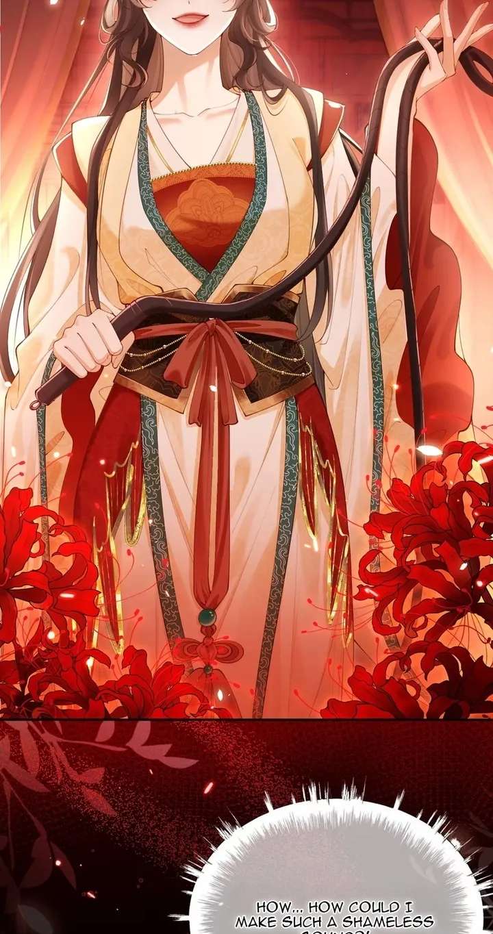 The Emperor's Uncle Bows for Me Chapter 3 - page 3