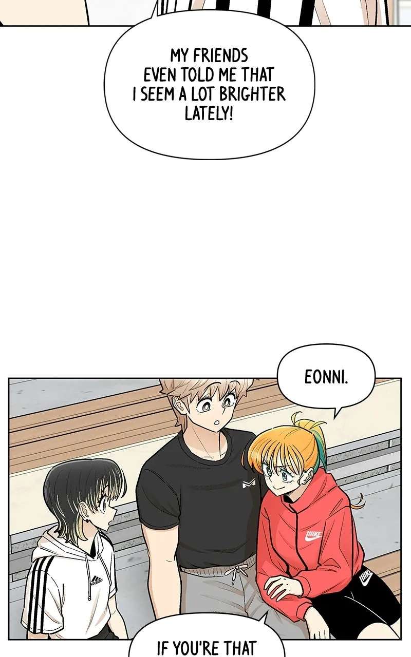 Skool of Street Chapter 90 - page 59