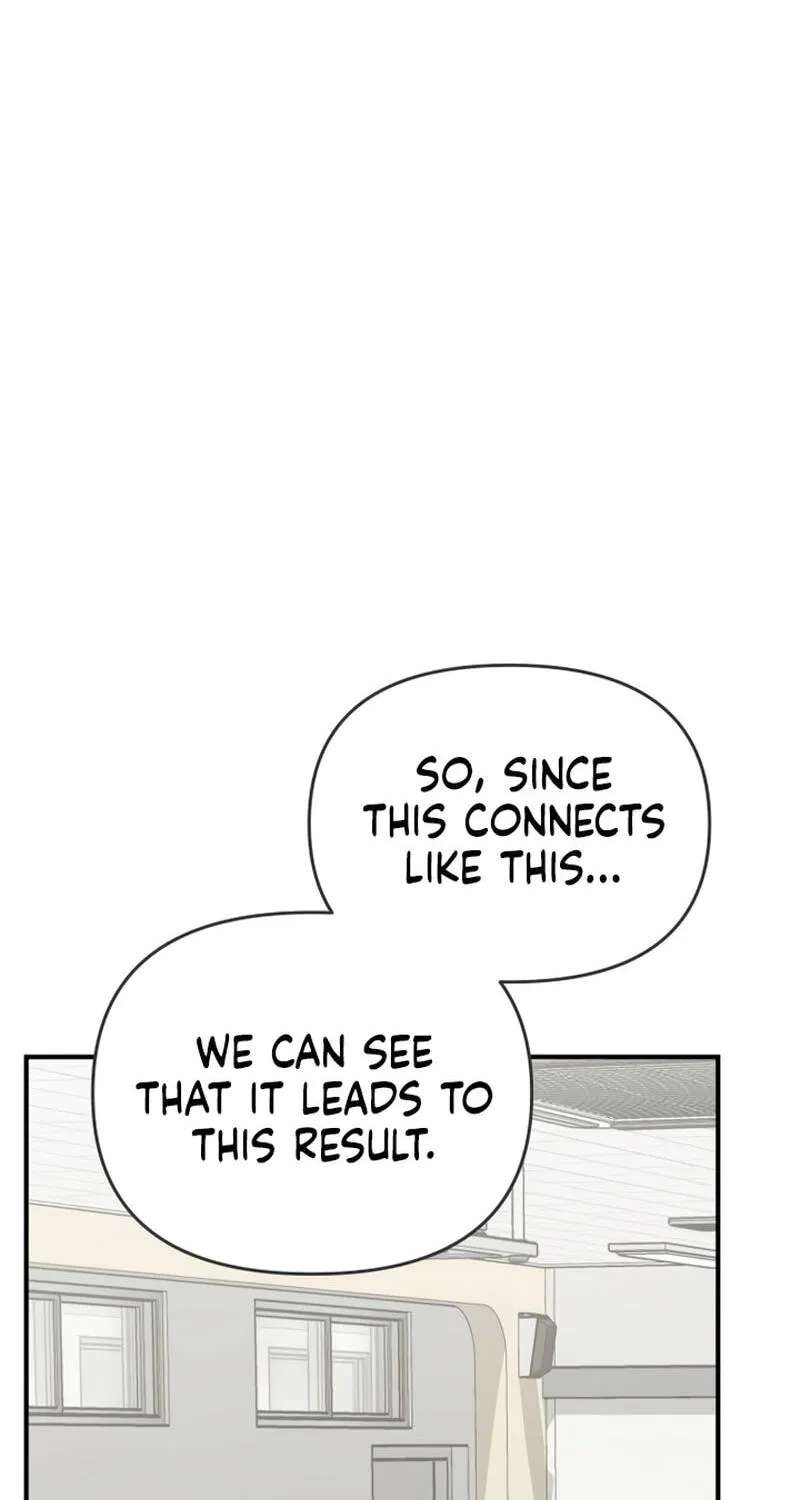 Marriage Defense Scandal Chapter 26 - page 30
