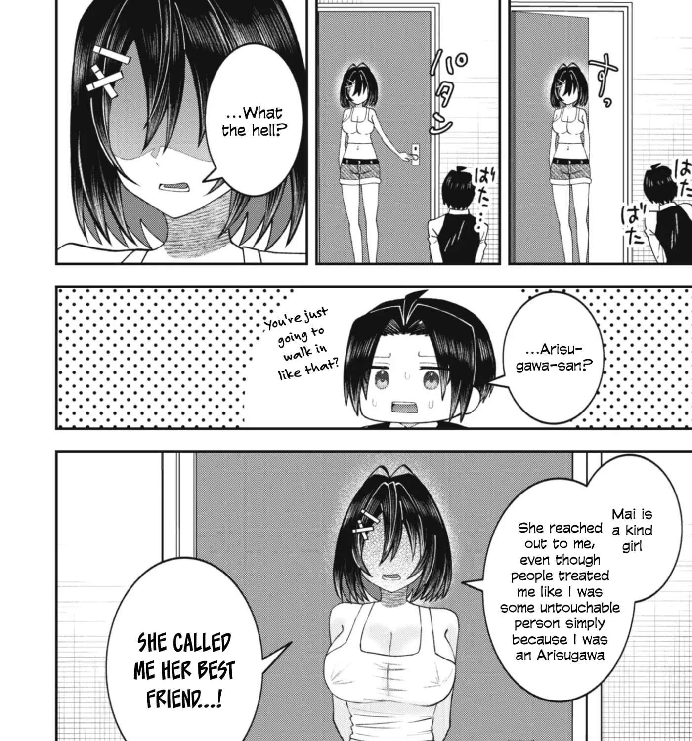The Internet Café Where I Work Somehow Became a Hangout Spot for Beautiful Girls. Chapter 7 - page 24