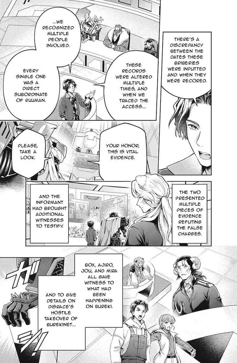 Bakuage Sentai Boonboomger: bonus lap—Return of the Young Master Chapter 7 - page 7
