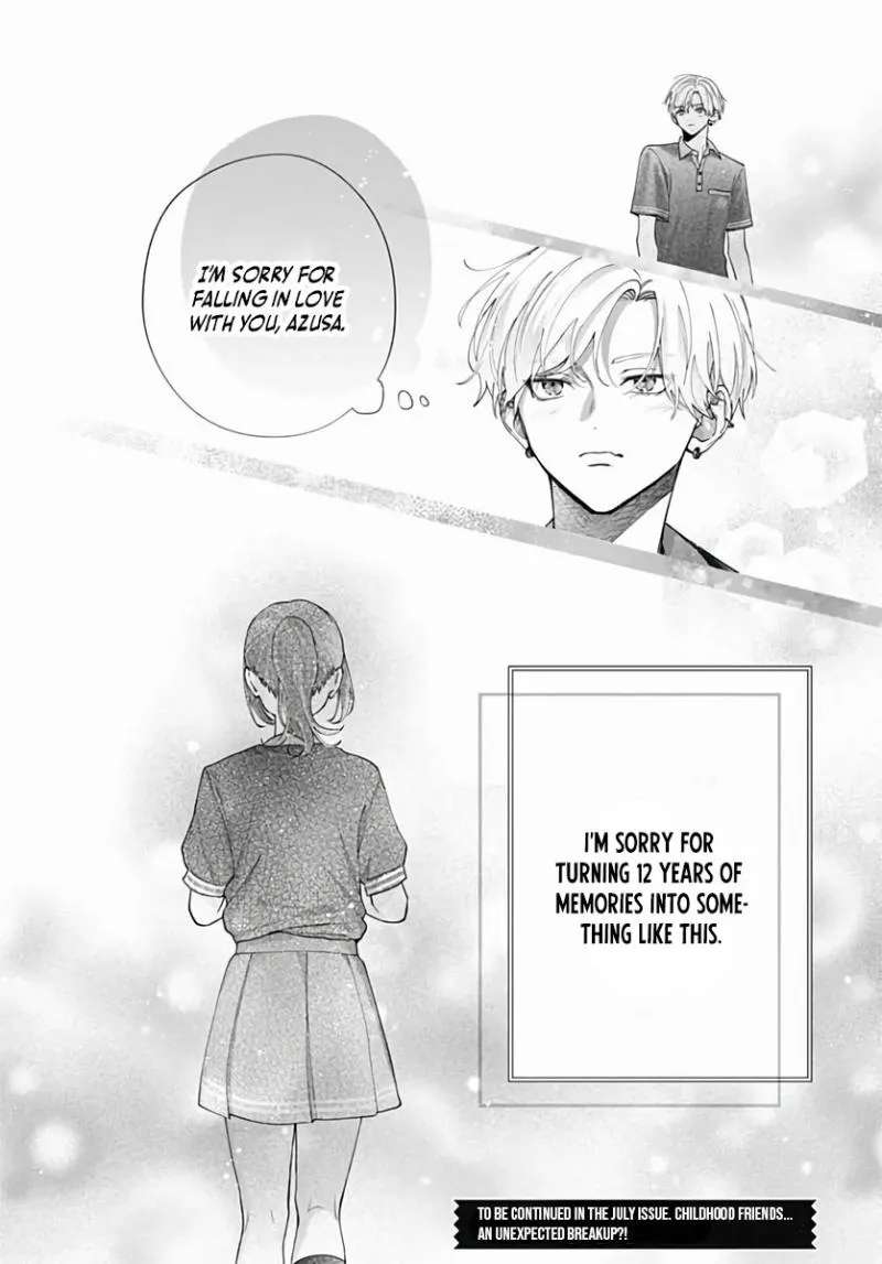 Because this is my first love Chapter 6 - page 44