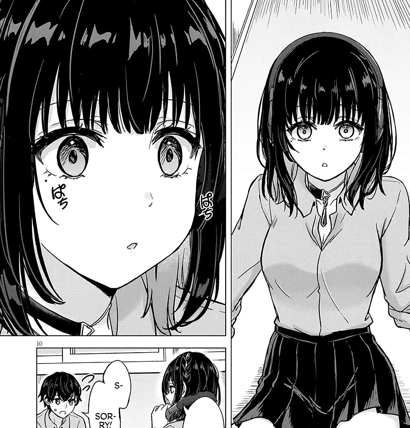 Junna Amamori is Humid Chapter 2 - page 19