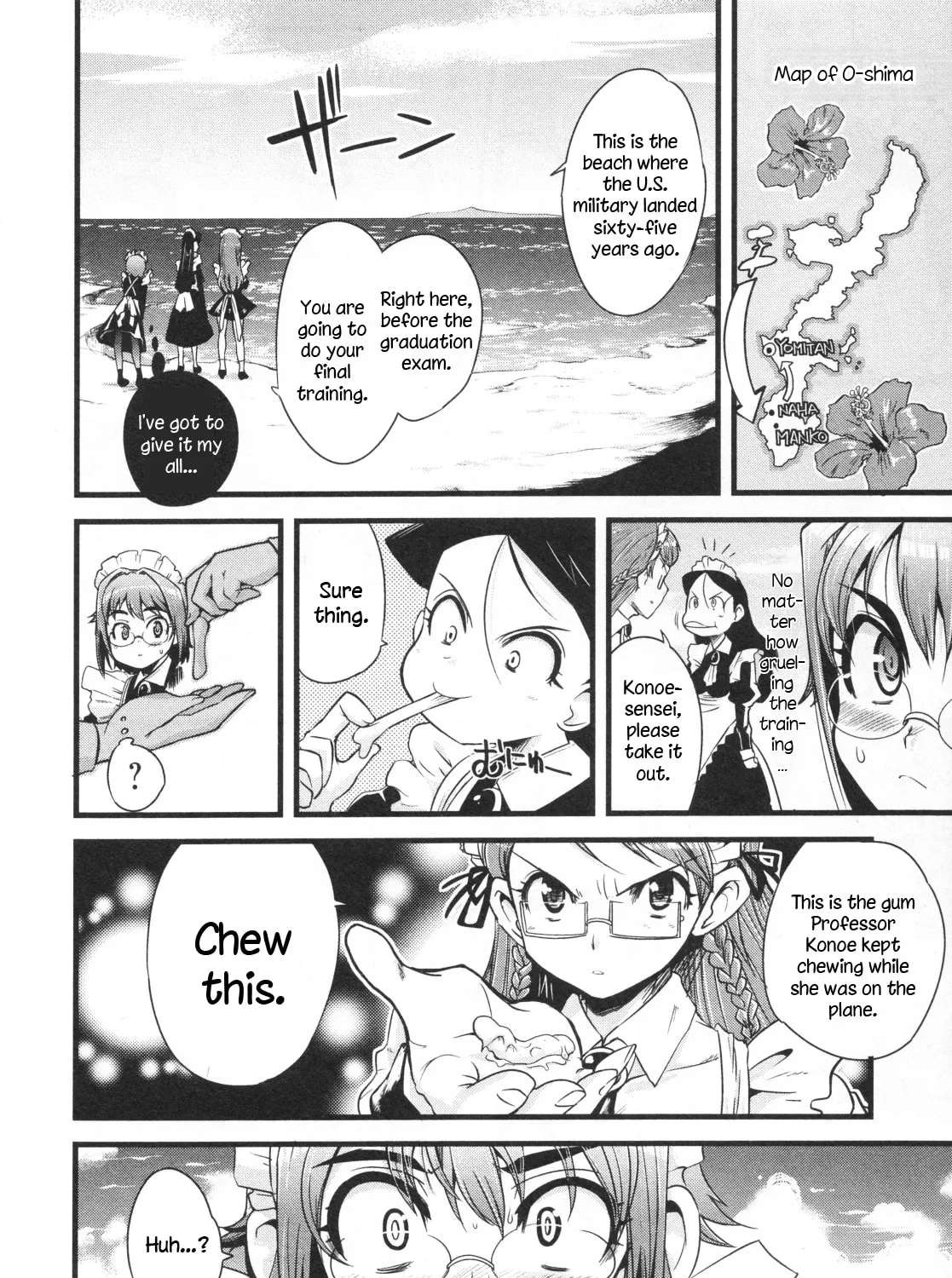 Maid in Japan Chapter 17 - page 11