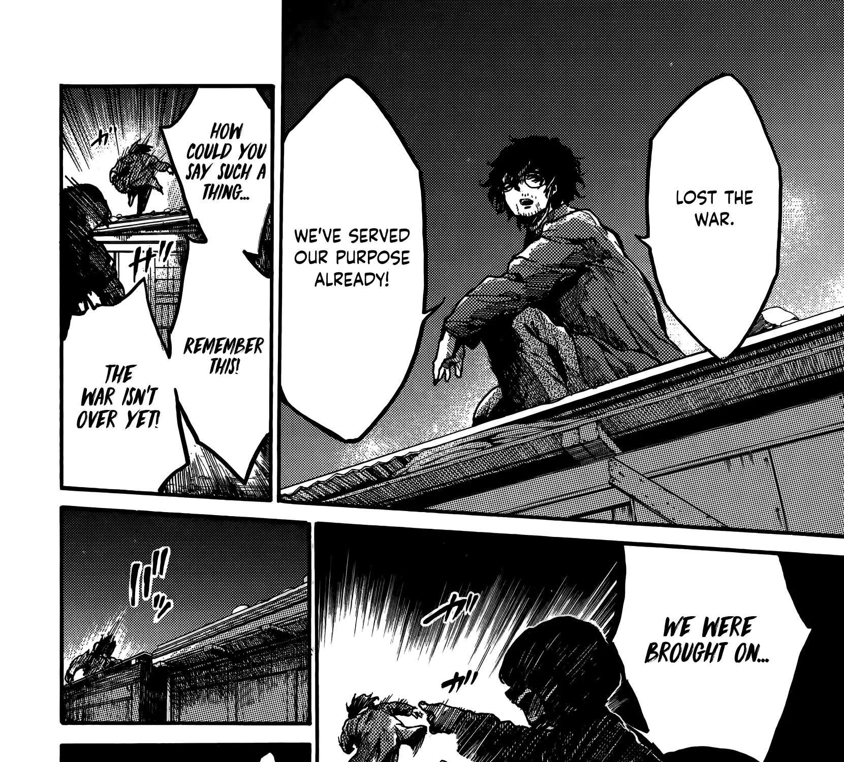 Musubaru Yakeato Chapter 5 - page 13