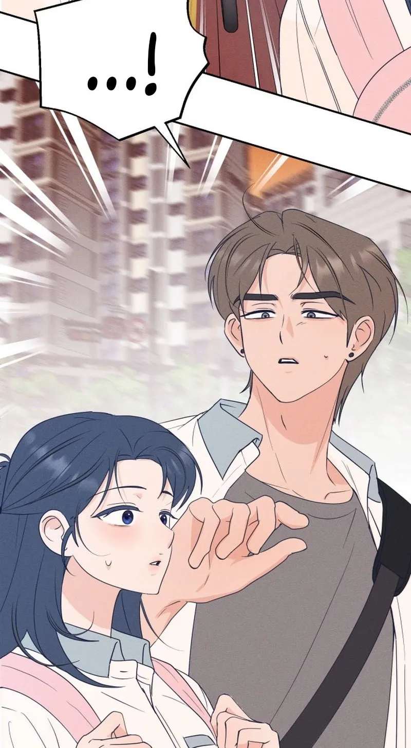 Unrequited Love Over-Obsessed Club Chapter 1 - page 93