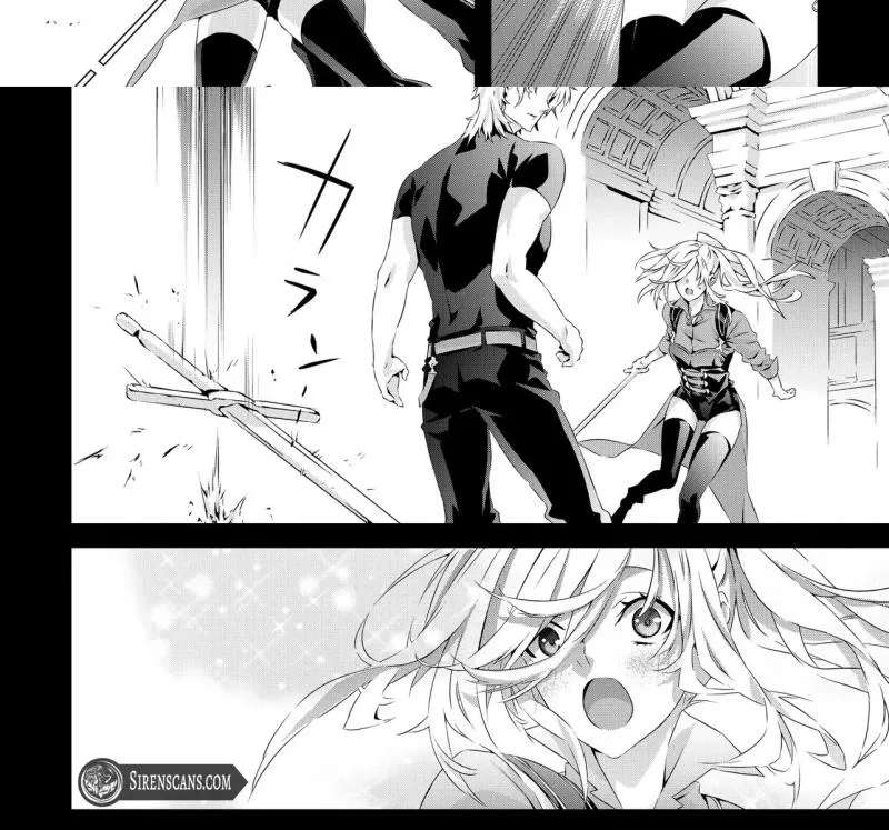 Seio Geika wa Muno Ojo ni Korosaretai Chapter 2 - page 21
