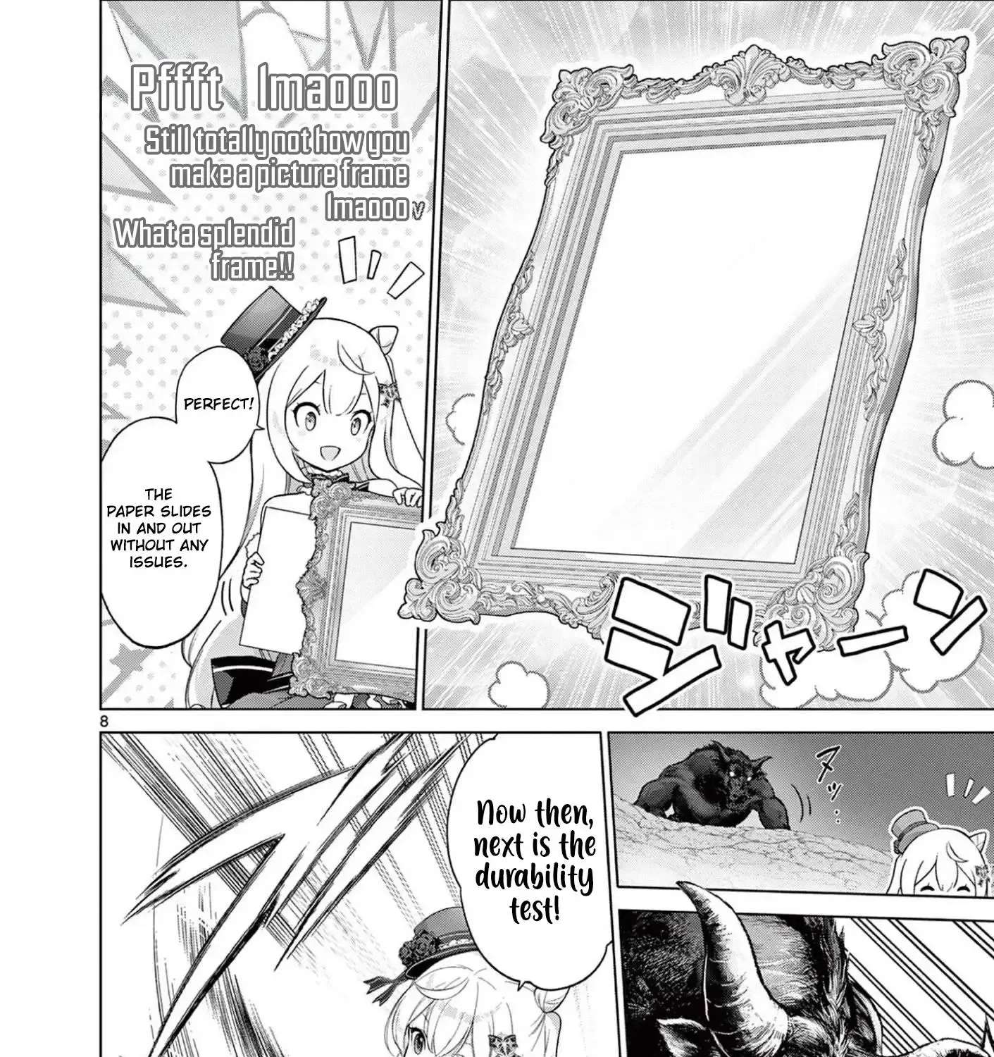 Ojousama-kei Teihen Dungeon Haishinsha, Meiwaku-kei o Bokottara Bazutte Densetsu ni Nattemasu wa!? Chapter 26 - page 17