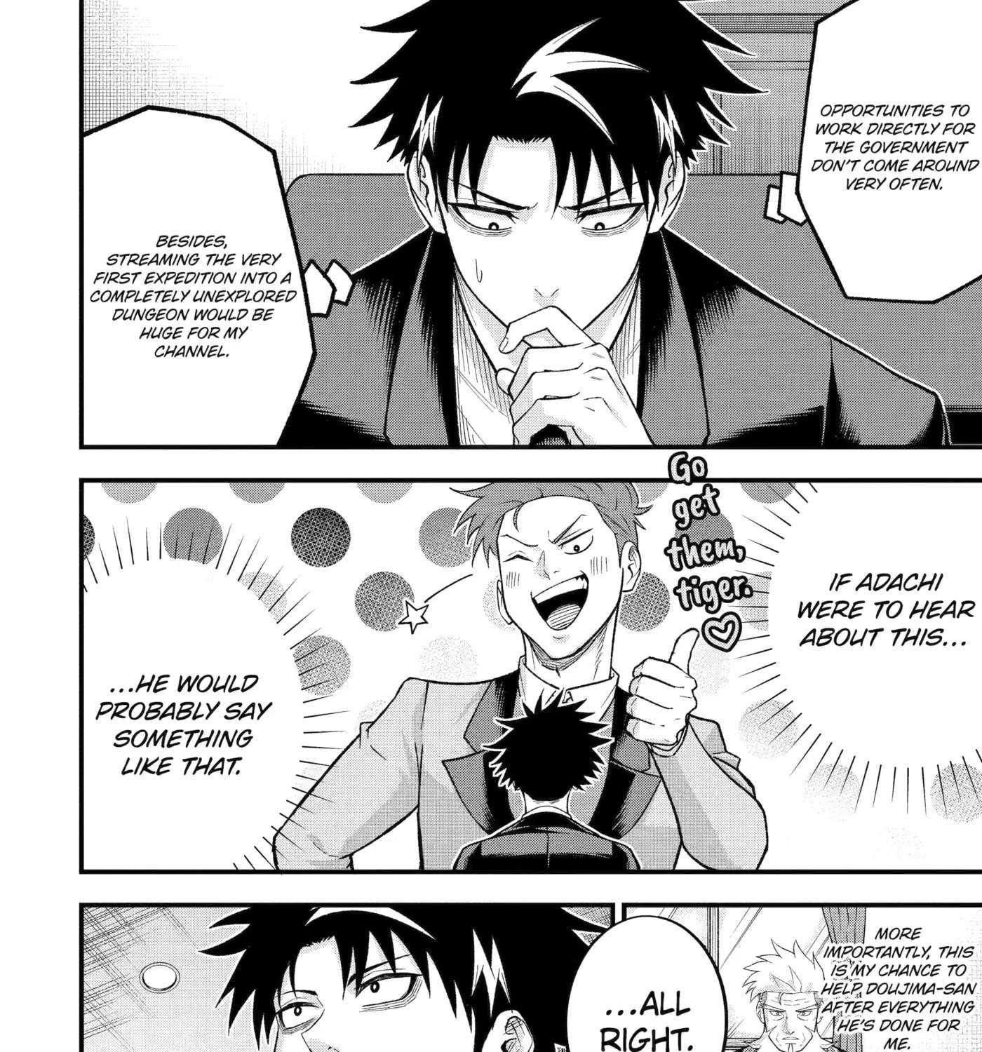 Shachiku Kensei, Haishinsha ni Naru: Black Guild Kaishain, Ukkari Kaisha-you Kaisen de S-kyuu Monster o Aite ni Musou Suru Tokoro o Zenkoku Haishin Shiteshimau Chapter 17 - page 23