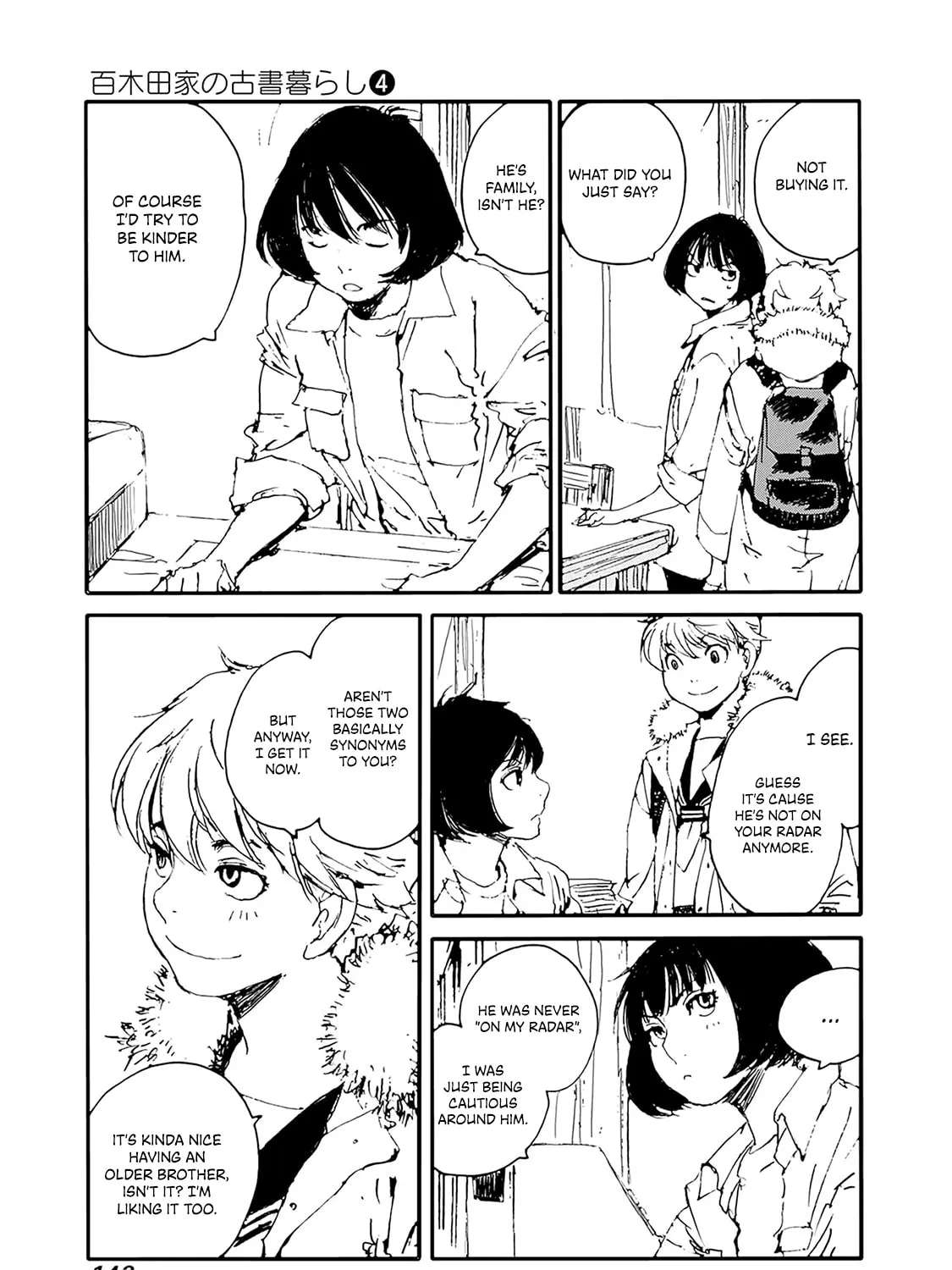 Karakida-ke no Kosho Gurashi Chapter 31 - page 17