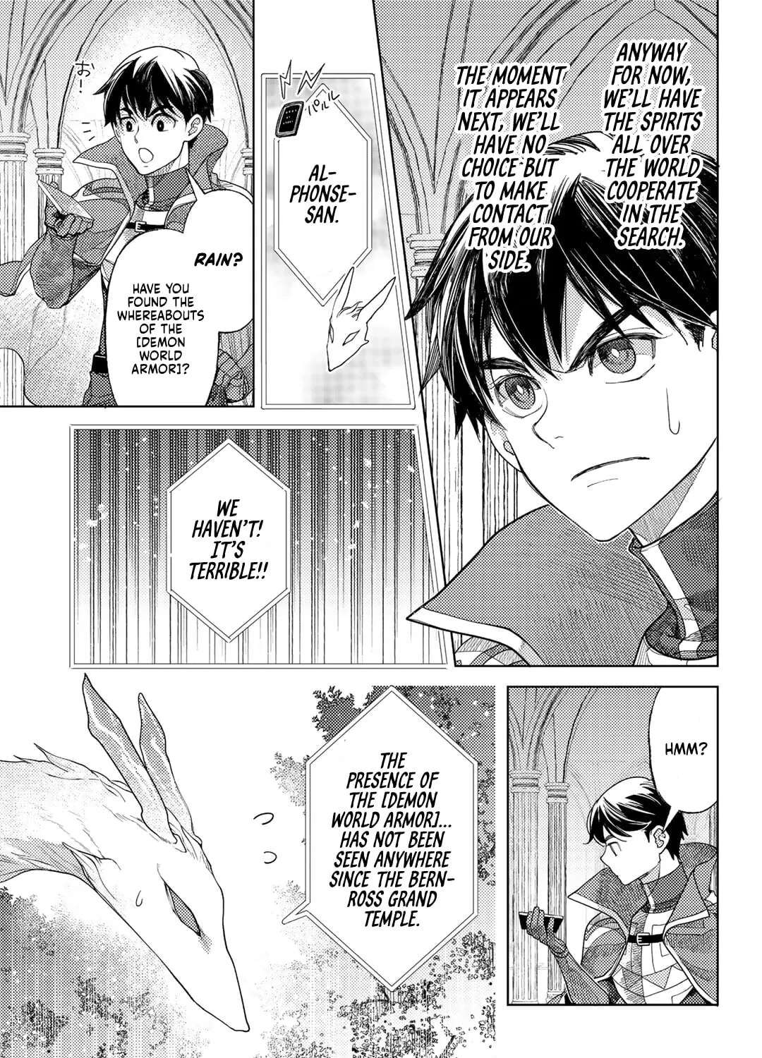Ossan no Remake Bouken Nikki - Auto Camp Kara Hajimaru Isekai Mankitsu Life Chapter 61 - page 6