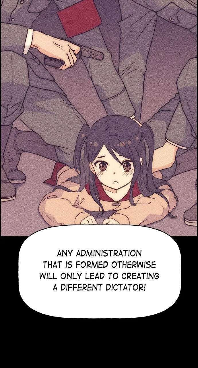 Housekeeper (Chae Yong-Taek) Chapter 143 - page 71