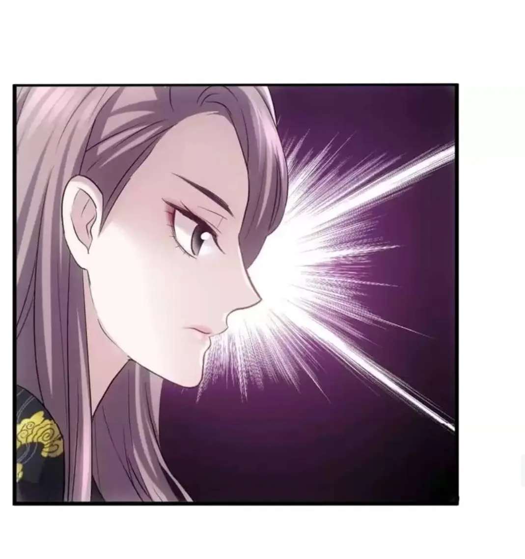 Spicy girl Chapter 152 - page 69