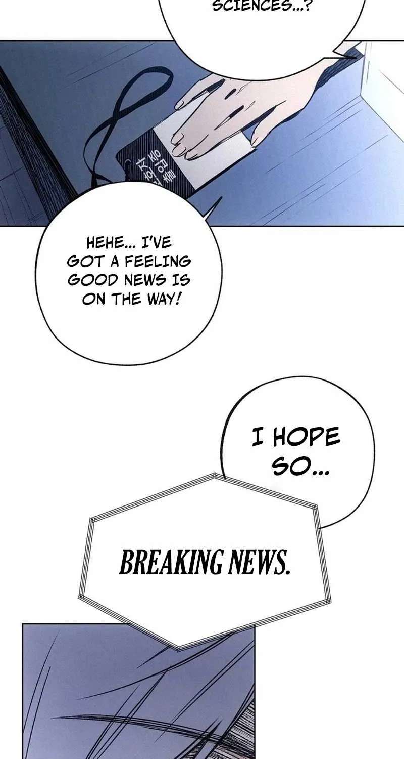 Howling (WANKE) Chapter 1 - page 59