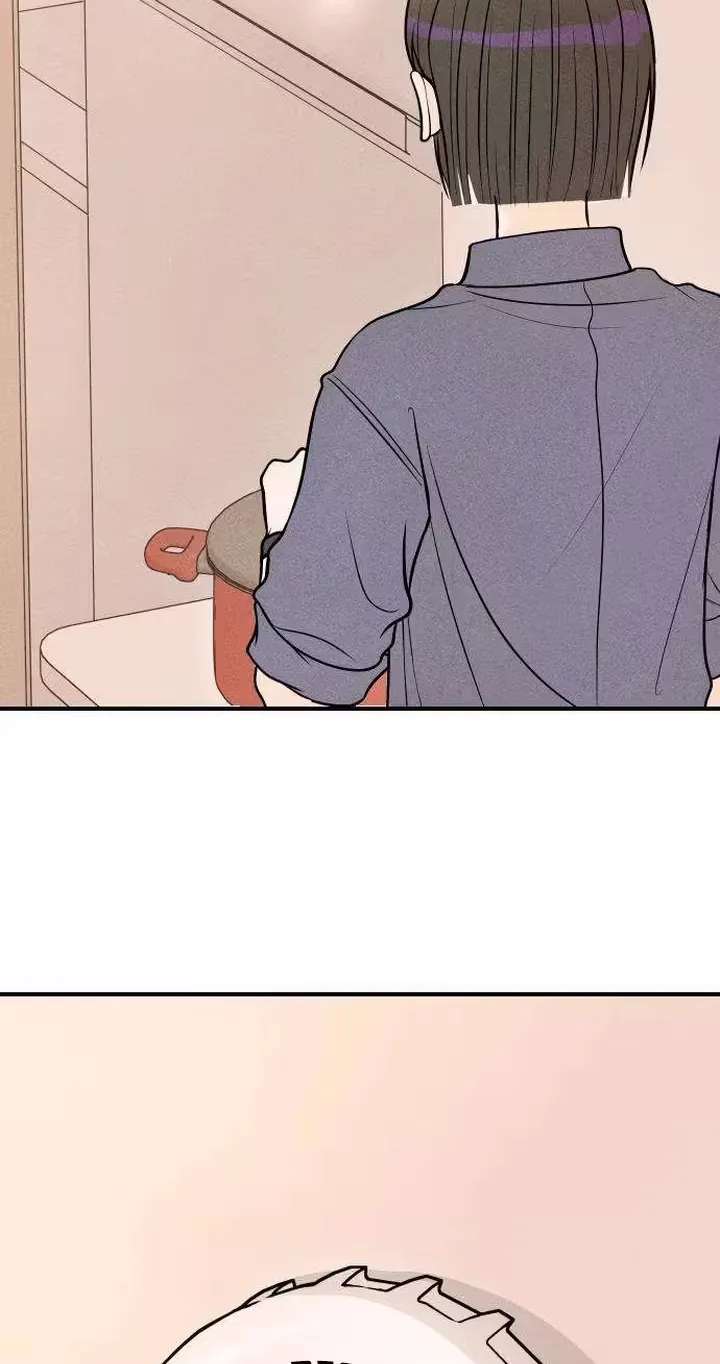 Pure Love Quest, Again Chapter 8 - page 83