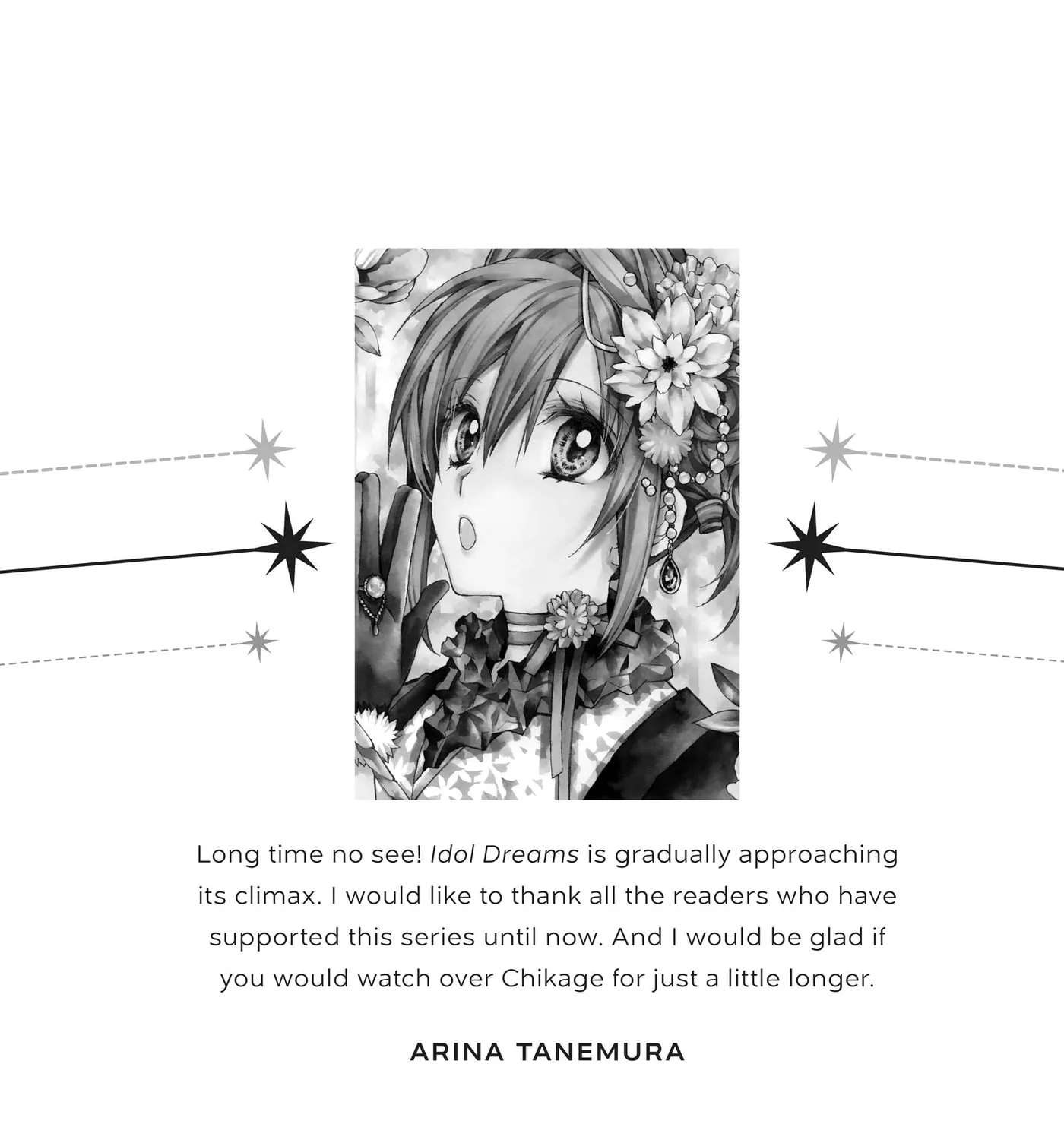 31 Ai Dream Chapter 39.5 - page 7