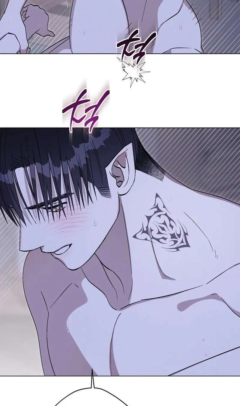 Aromatic Love Chapter 59 - page 7