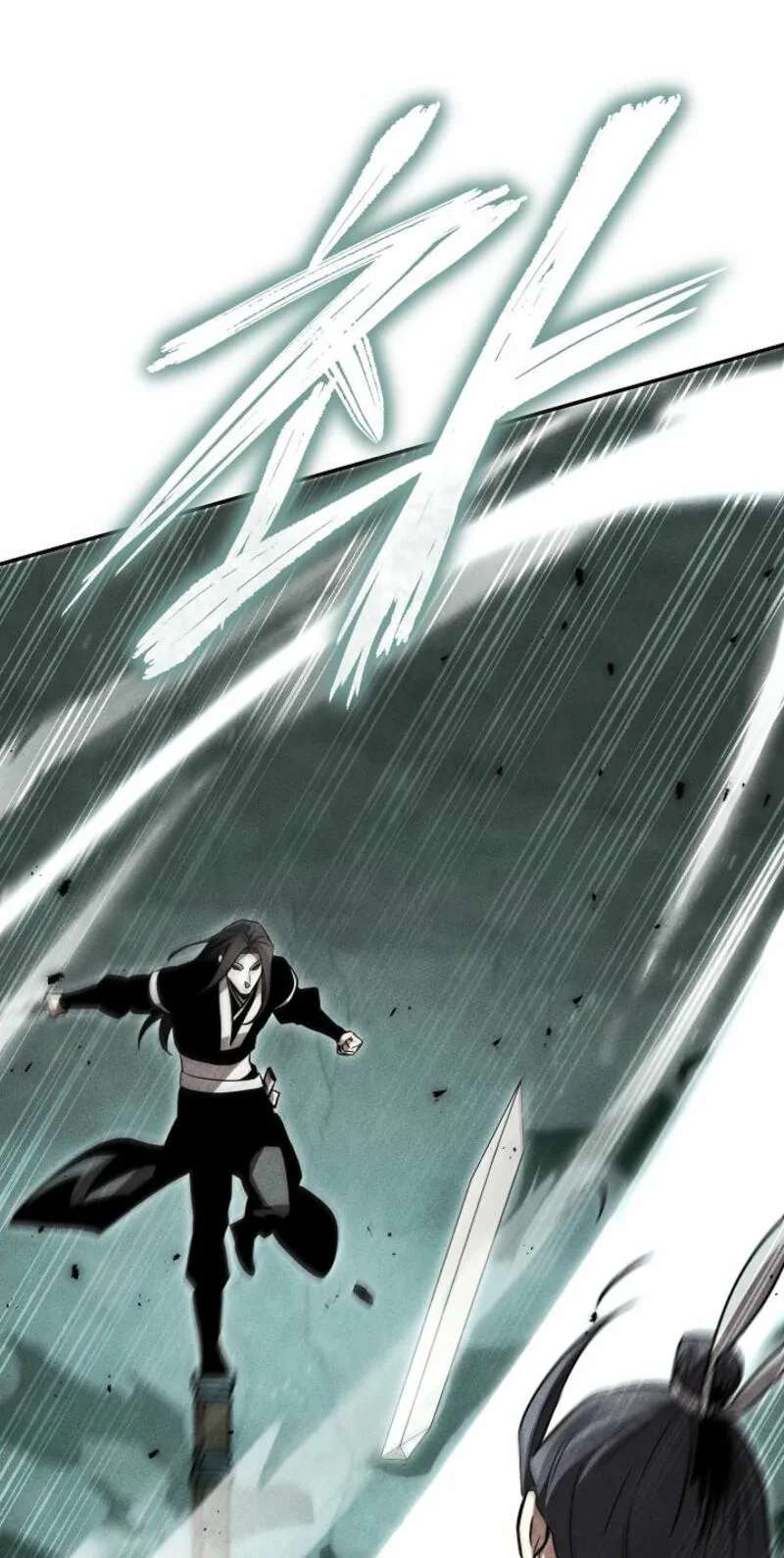 The Legend of Enxue Chapter 68 - page 46