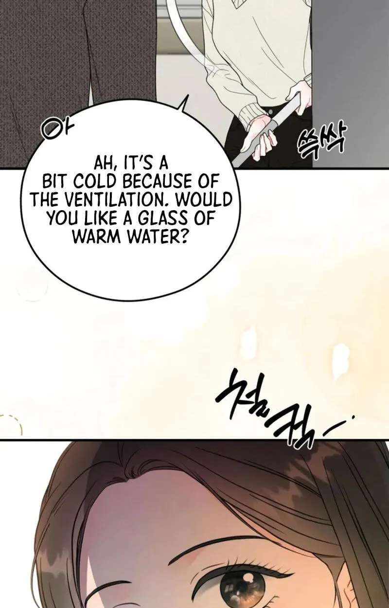 One and Only (Lim Joo-Yi) Chapter 56 - page 47