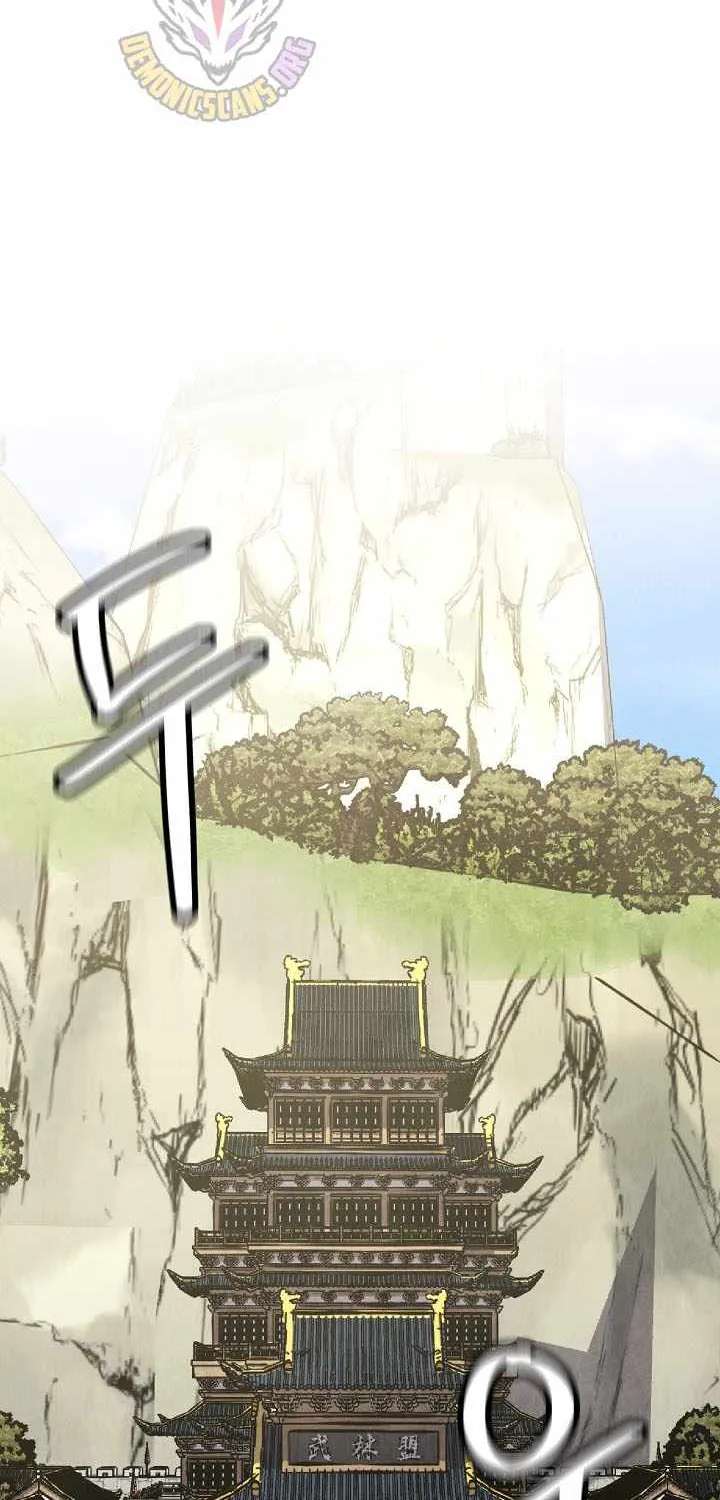 The Genius Grandson of Namgung Clan Chapter 109 - page 71